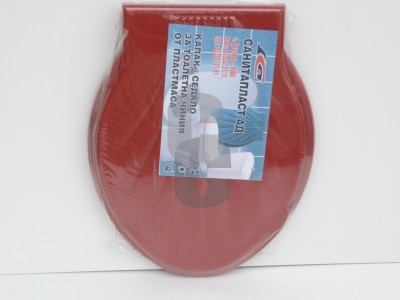 Нови предложения Тоалетен капак ЧЕРВЕН -Драгоево-                                                                                                                                                                                                                                                                            